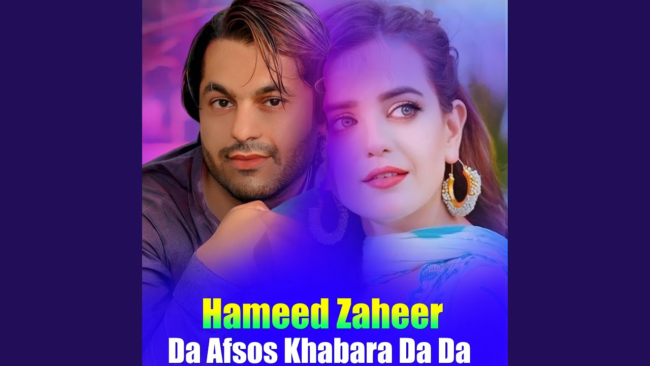 Yara Der Sakht De Bailton De