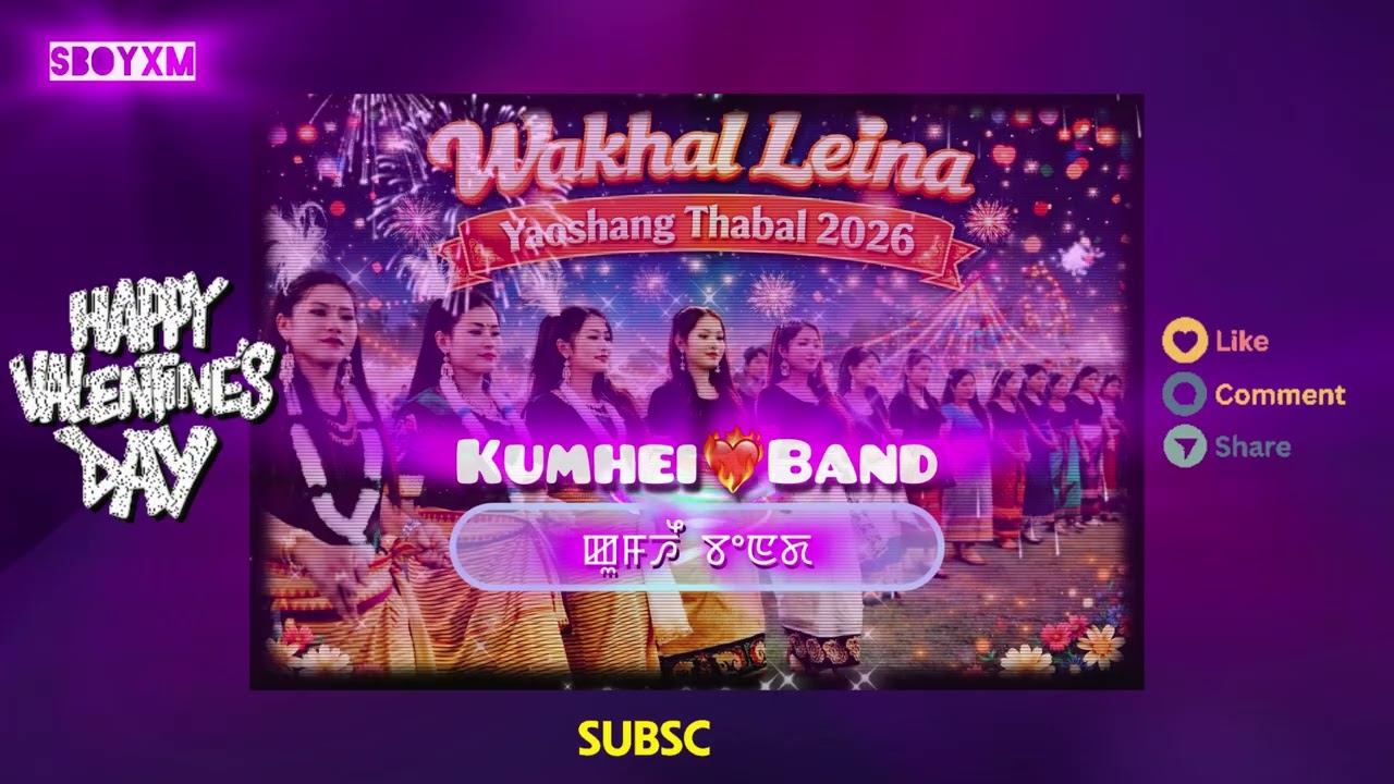 WAKHAL LEINA | THABAL MUSIC 2026 |KUMHEI BAND