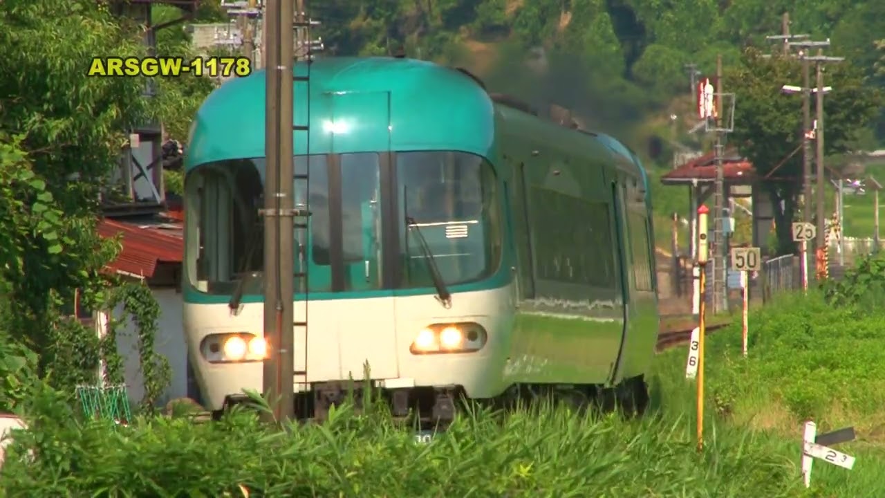 【KTR8000】タンゴディスカバリ(5)　宮津→豊岡【京都丹後鉄道】Arsgw-1178　The TANGO Discovery (5)