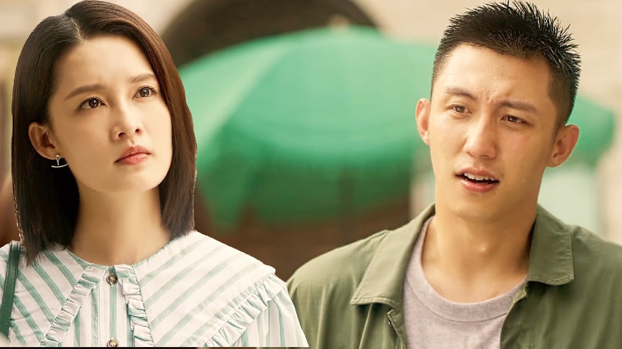 💂‍♂️【MOVIE】帥小夥不小心把水濺到女孩的身上，不打不相識，他們的緣分開始了！ #最新中國電視劇 #甜寵