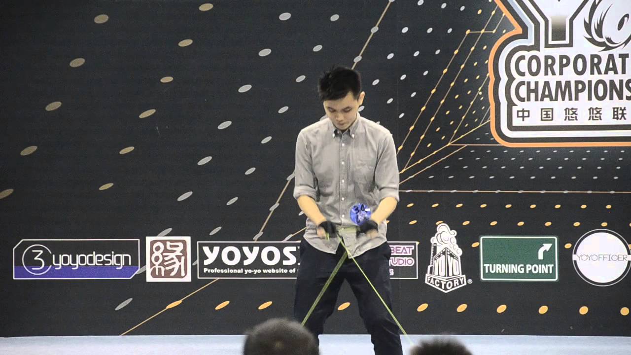 C3yoyodesign Present: CYCC2014 3A 陈君昊