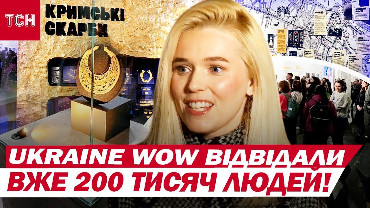 Зимова 