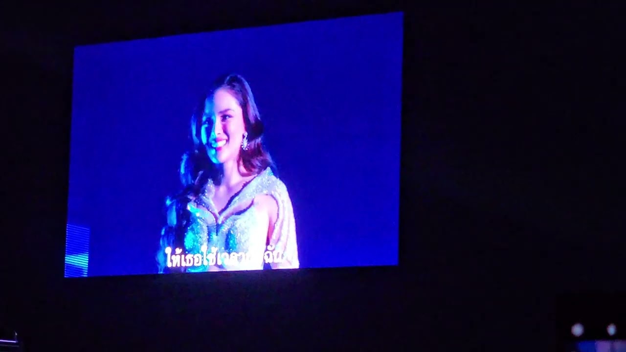 EP.39 Lydia, Peck - ใจหนึ่งก็รัก อีกใจก็เจ็บ , ว่างแล้วช่วยโทรกลับ #2K_Celebration_Concert  9/9/23