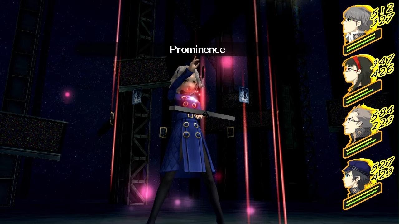 Persona 4 Golden: Margaret (Very Hard)