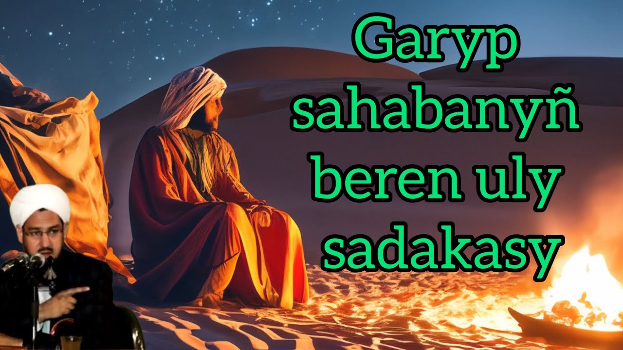 Jelal ahun. Gaty geple, hayal geple Allah bilyandir (Sebe suresi 3 ayat)