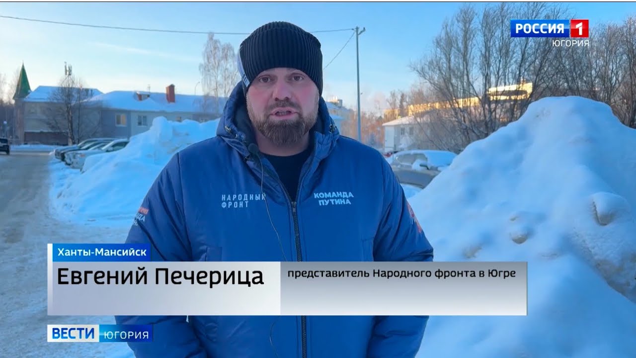 Как в снегопад и метель чистят дороги и дворы Ханты-Мансийска