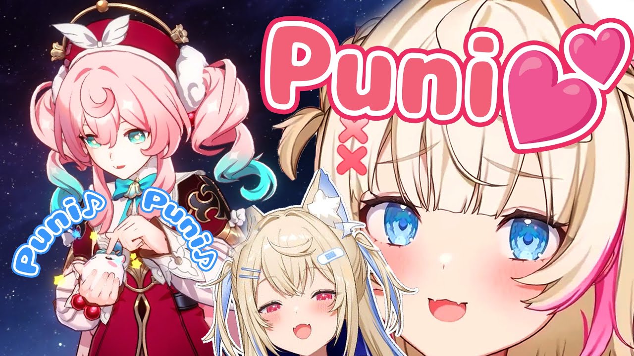 Puni Puni~💕