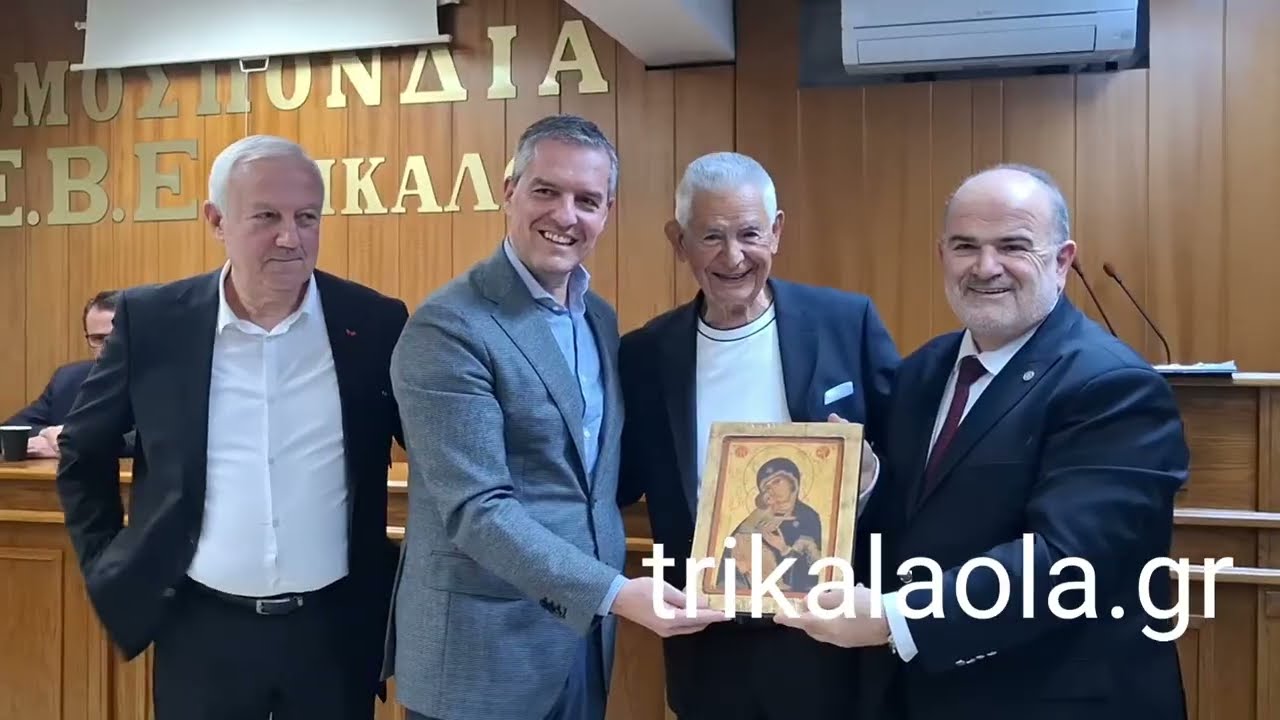 Τρίκαλα Εκδήλωση του Σωματείου Fast Food Τρικάλων για τα προβλήματα του κλάδου  Τρίτη 10-3-2026