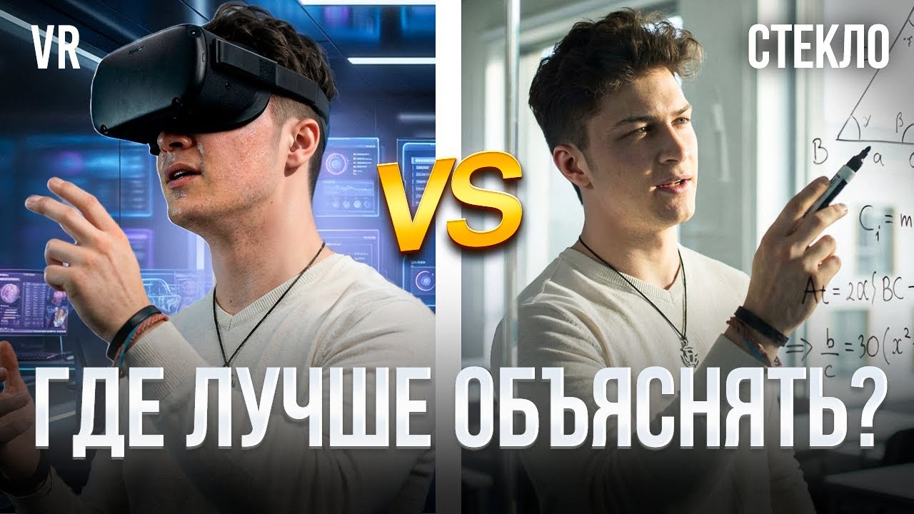 Стереометрия №3: шар и цилиндр — все формулы + задачи с жидкостью за 1 час (ЕГЭ профиль)