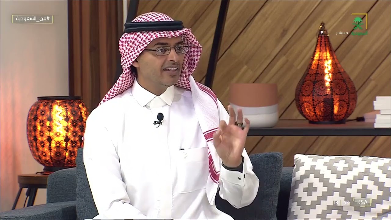 #من_السعودية