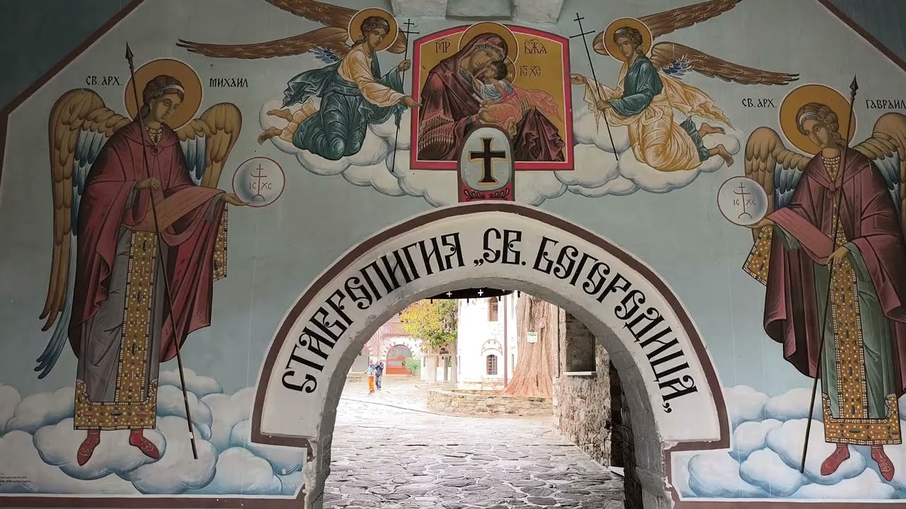 Batchkova