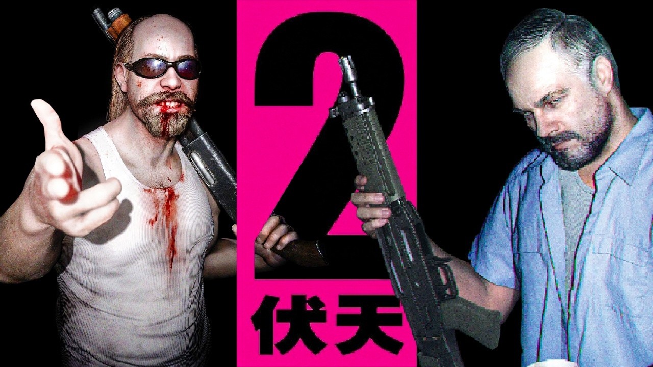 Поэзия городского одиночества | Что было в Kane & Lynch 2: Dog Days?