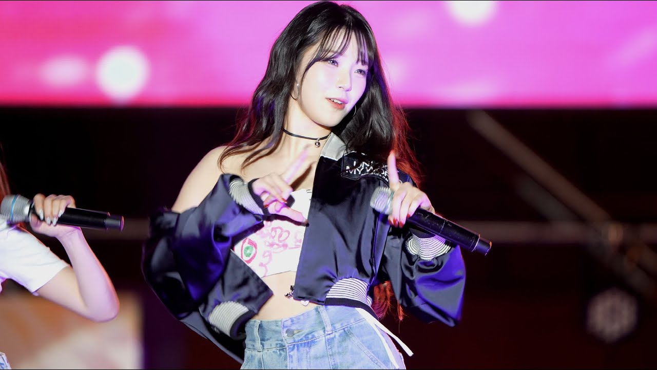 231027 프로미스나인 (fromis_9) 백지헌 (Baek Ji Heon) - DM~WE GO @ 경상남도생활체육대축제 직캠 (Fullcam) 