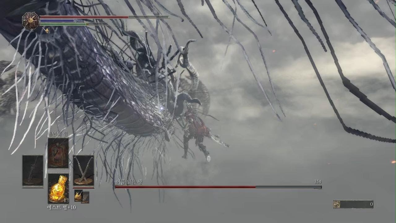 DARK SOULS III: The Fire Fades Edition_20260212111421