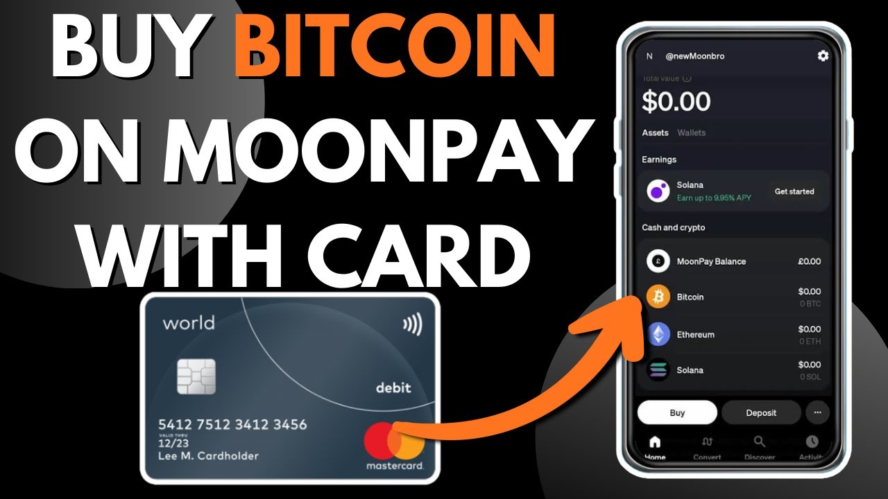 Как купить биткоины на Moonpay с помощью дебетовой карты (руководство на 2026 год)
