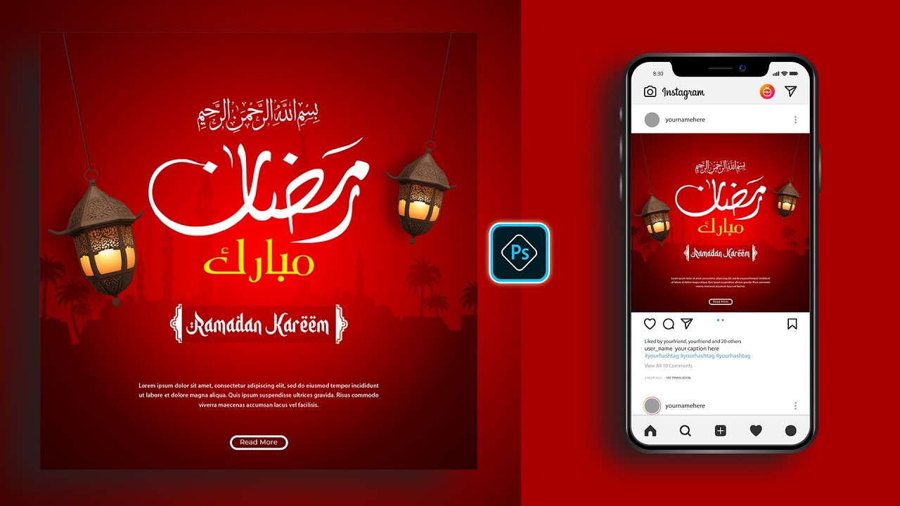 Ramadan Kareem Instagram Banner Design in Photoshop | Step-by-Step Tutorial