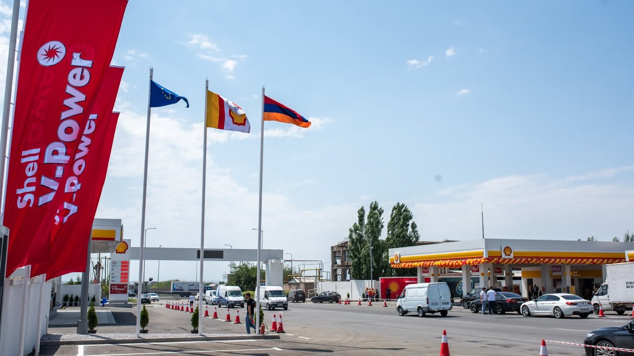 Աշխարհահռչակ Shell ապրանքանիշը` Հայաստանում․ գործարկվել են առաջին բենզալցակայանները