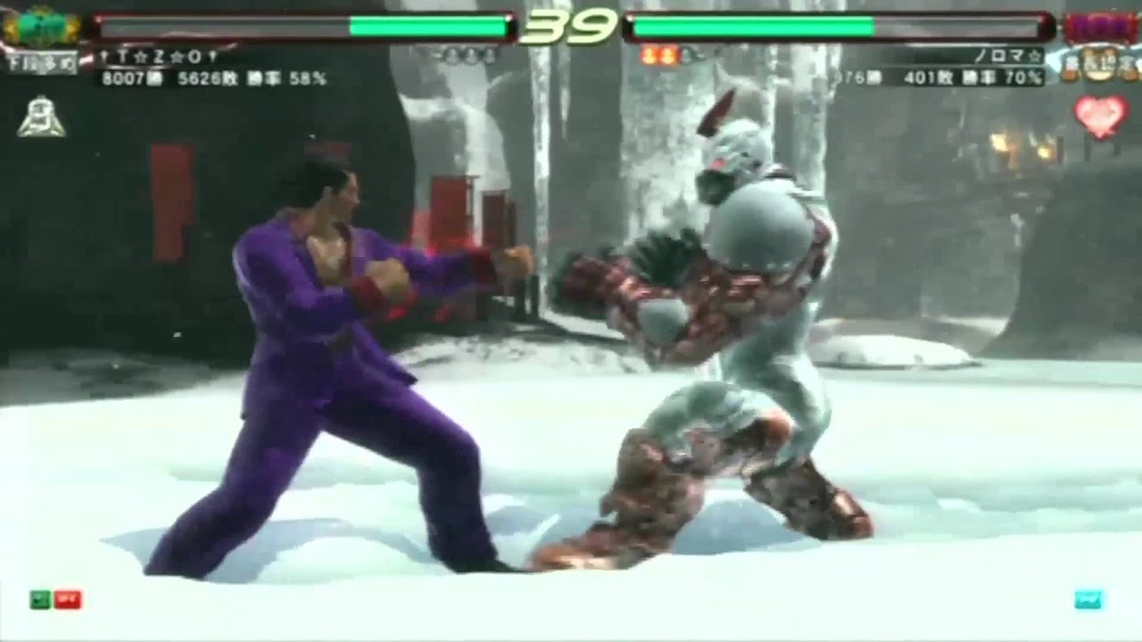 【鉄拳6BR 第2回HMC 5on5】準決勝A  たーくプロデュースvs.新世紀凹えもん