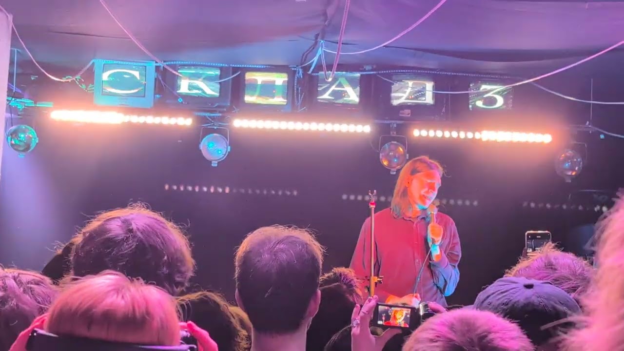 Жарок &mdash; Unknown Song 1