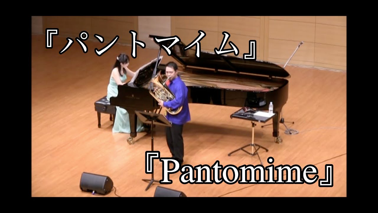 【第9回】Live 『Pantomime』#2