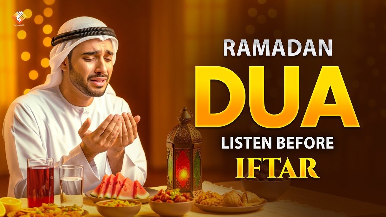 Ramadan Iftar Dua 2026 | Emotional Maghrib Prayer for Forgiveness | Peaceful Quran & Dua