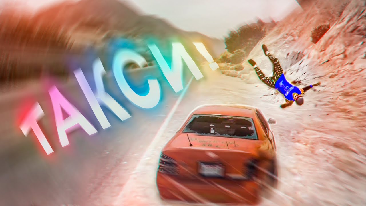 Вы Приехали! [GTA RP]