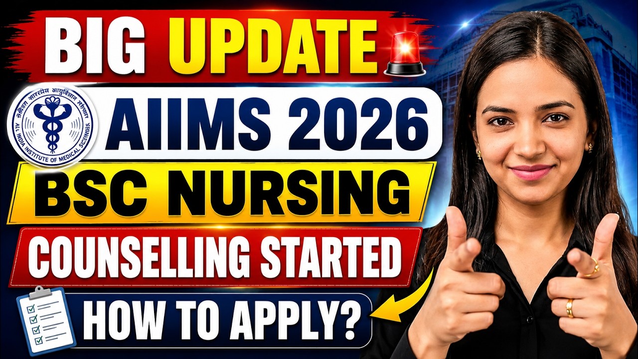 BIG UPDATE 🔥- BSC NURSING 2026 - COUNSELLING SCHEDULE OUT - HOW TO APPLY ?