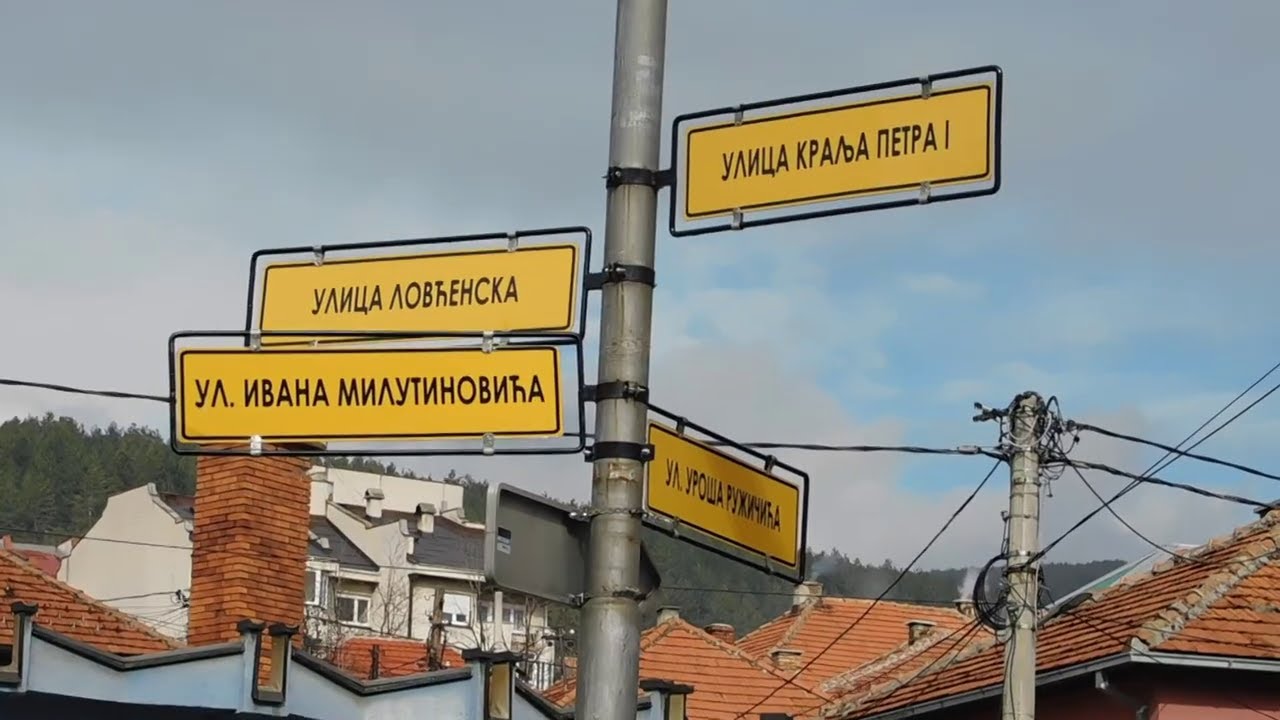 Semafori u Pljevljima do ljeta