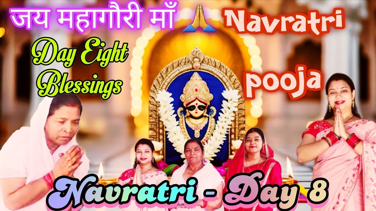 Navratri celebrations day 8.Maa gauri ki puja parasad#hindufestival #viral #navratripooja #dailyvlog