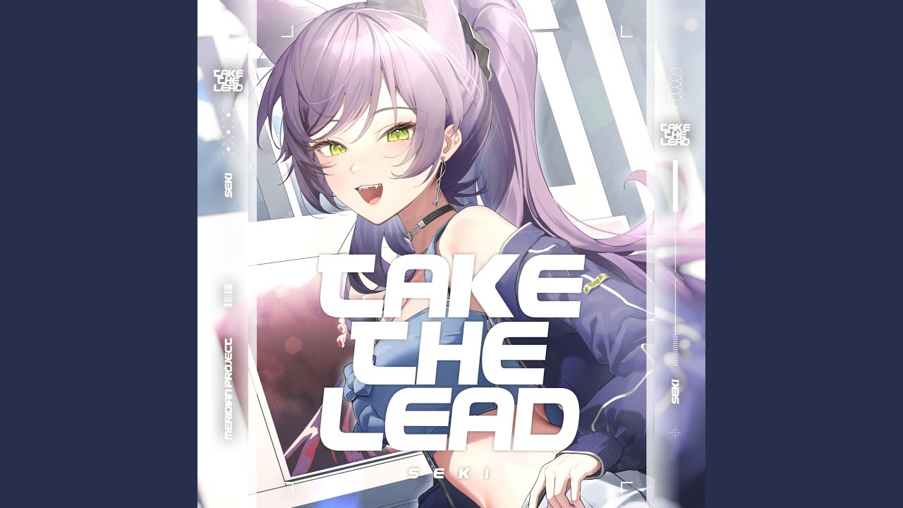 Take the Lead