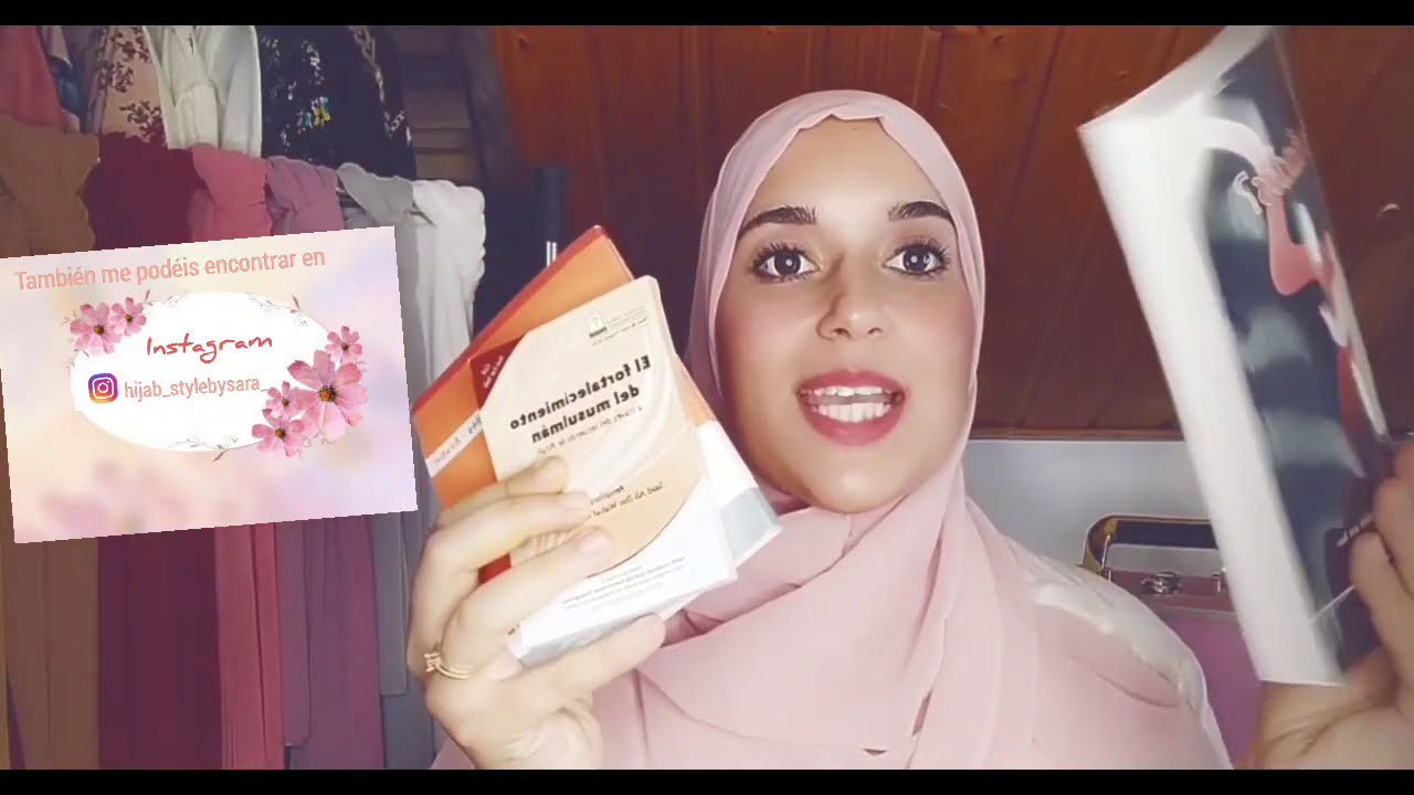 COMO OBTENER COR&Aacute;N EN ESPA&Ntilde;OL  Y LIBROS ISL&Aacute;MICOS COMPLETAMENTE GRATIS ☺️