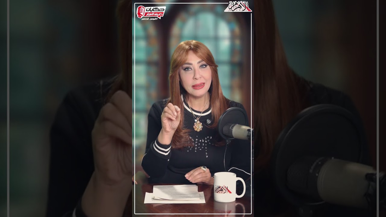 - زواجه وانجابه لخمسه بنات وولد.