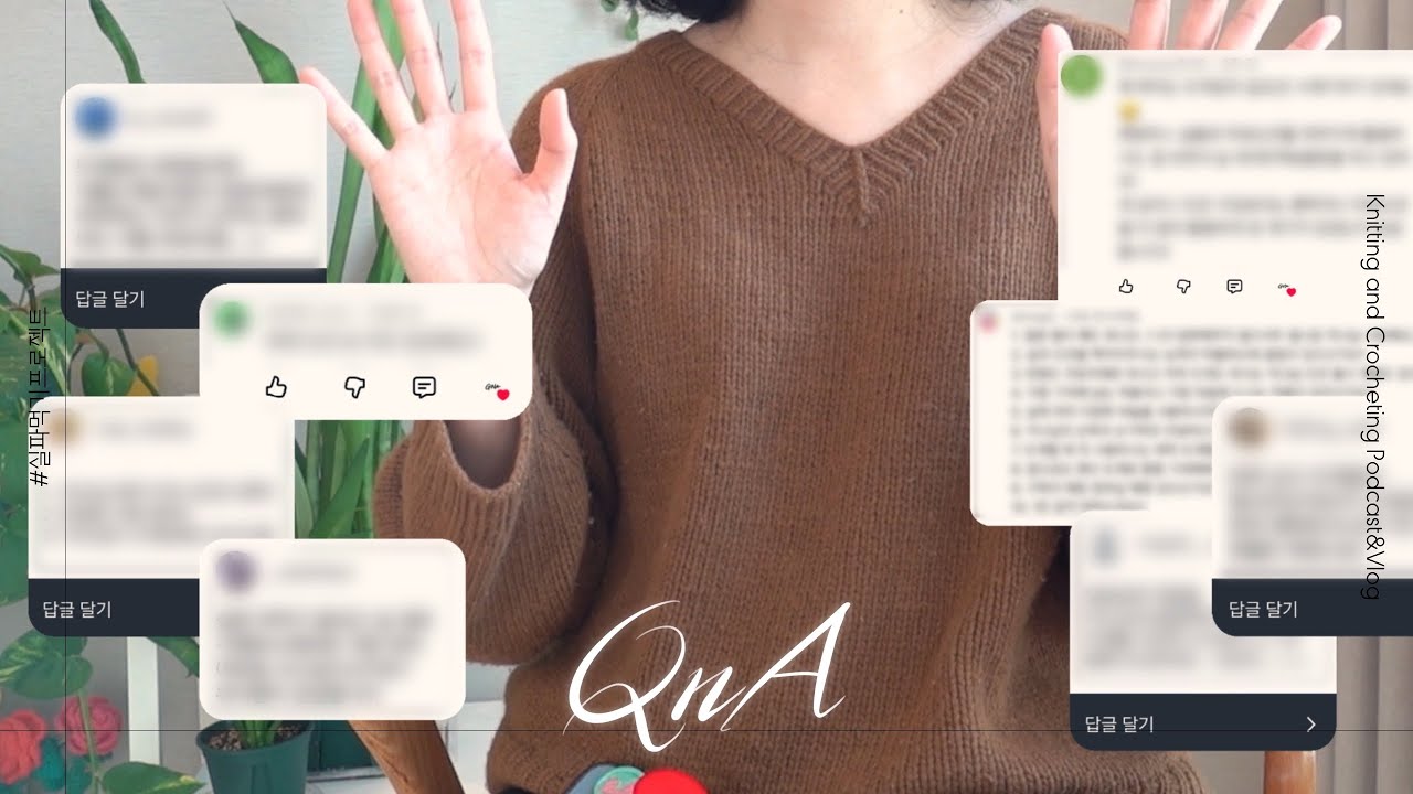 Q&A | 구독자 5,000명 기념 무엇이든 물어보세요