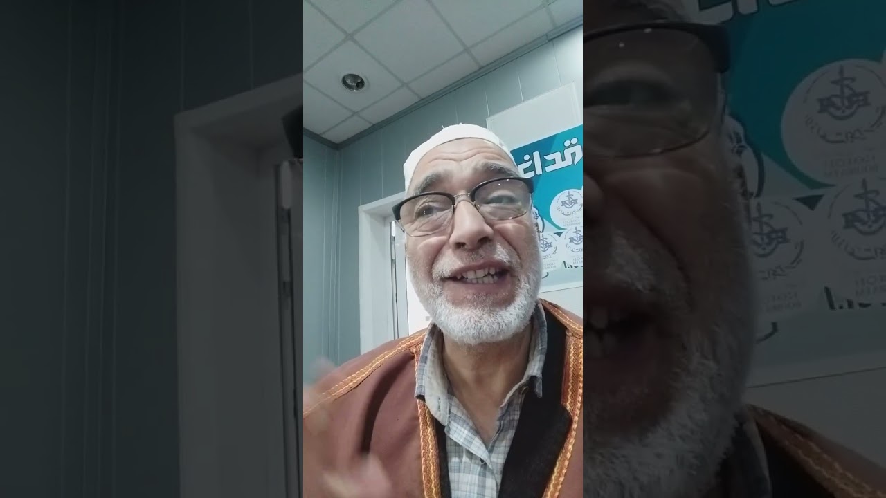 30 décembre 2025