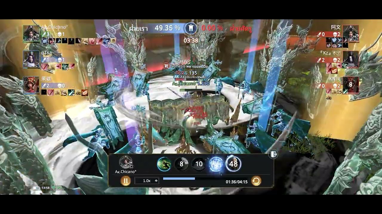 Dynasty legends 2 : 3-3 อย่าให้พี่ได้จับเกียงอุย ปีกไม่มี เมฆไม่ได้ขี่ อย่าทำห้าว