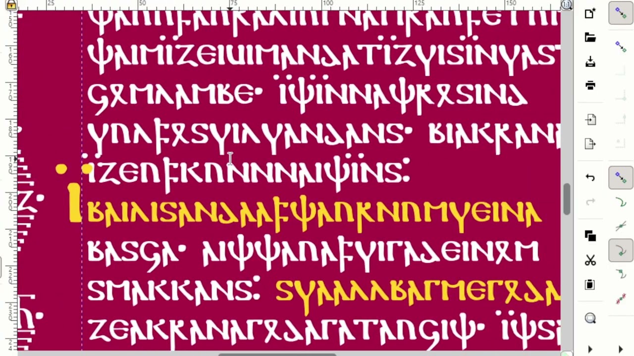 Codex Argenteus pg. 13