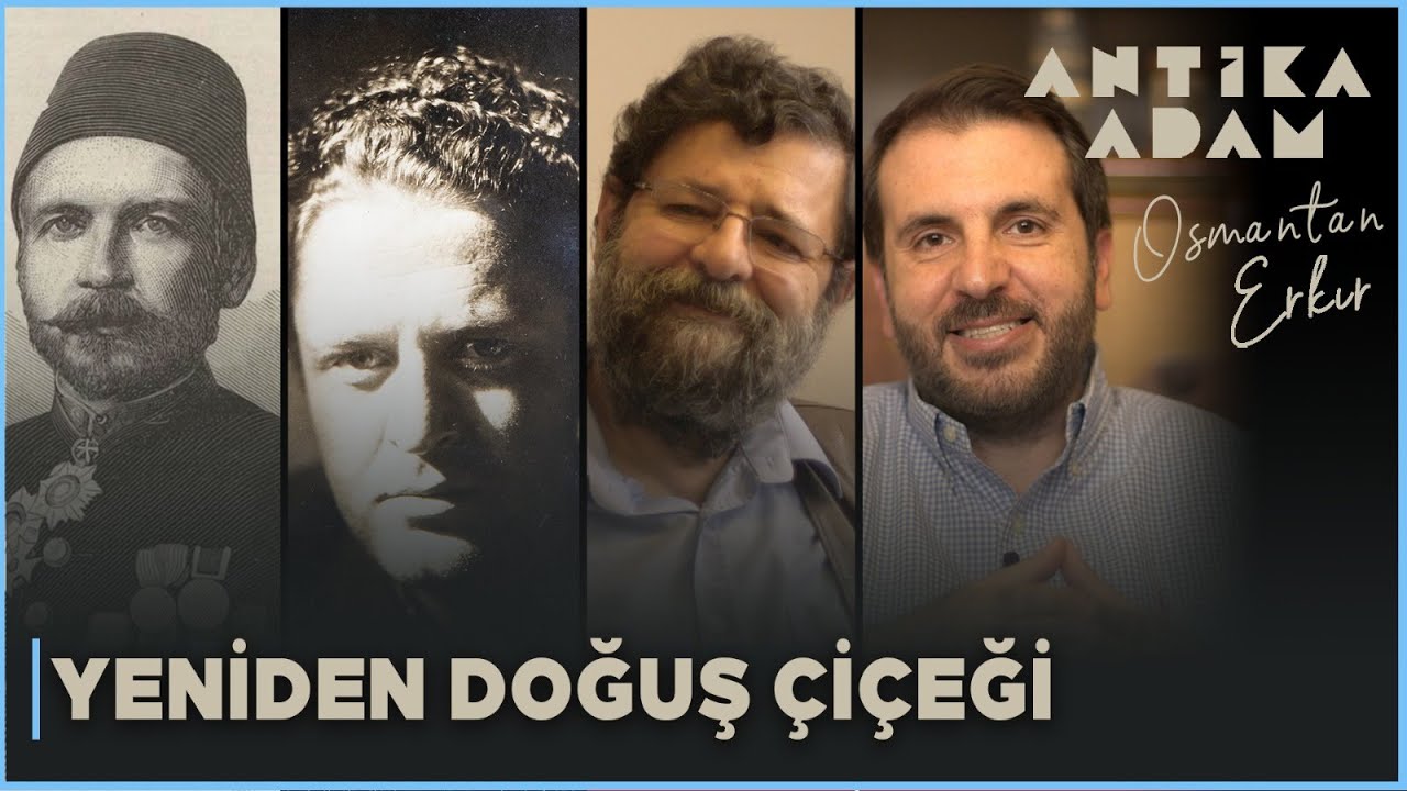 Yeniden Doğuş Çiçeği  |  ANTİKA ADAM