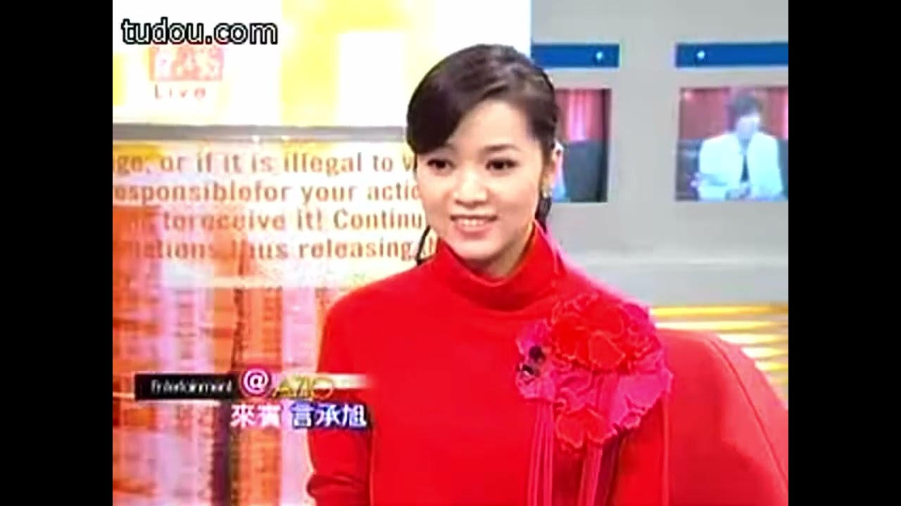 2004年 言承旭對侯佩岑說 周杰倫有很漂亮的⋯(暗指周已有正牌女友Jolin) 侯佩岑很驚嚇