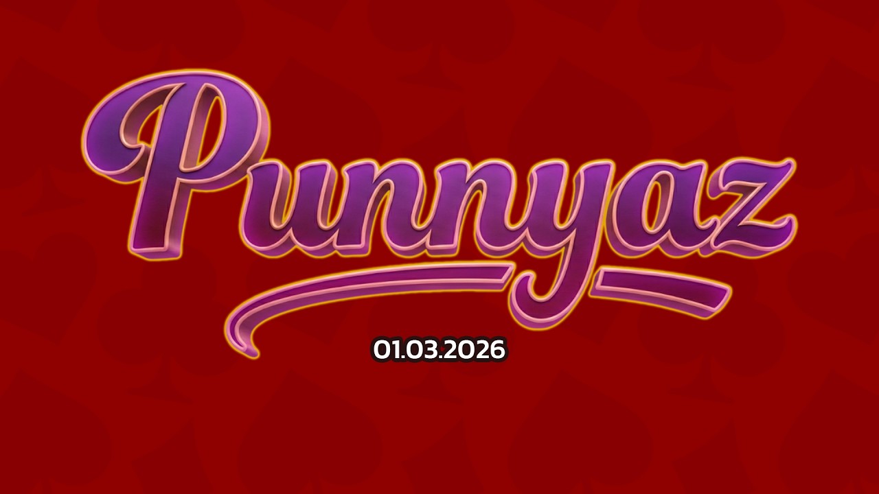 Fancam Punnhyaz G-D! | HatoBito -  01.03.26 : Queen of Card Debut Event