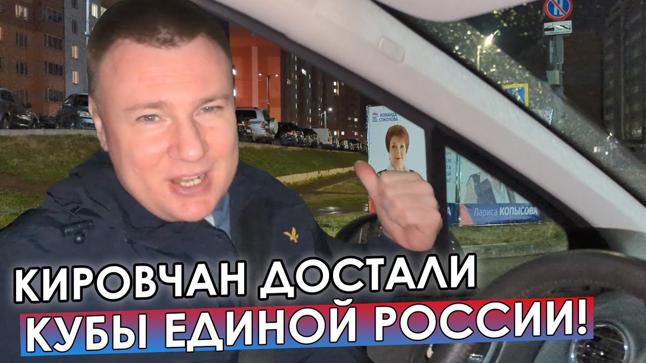Зачем ЕР и 