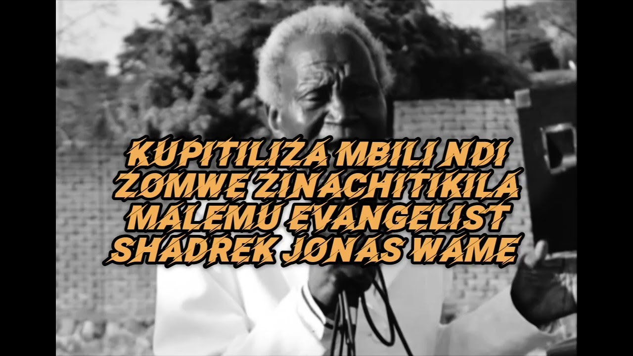 Mbili Ndi Umboni.