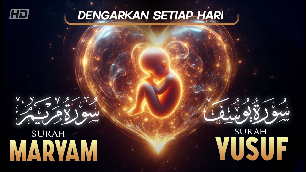 Surah Maryam untuk Ibu Mengandung | Bacaan Merdu & Artinya untuk Ketenangan Hati.ala aqel