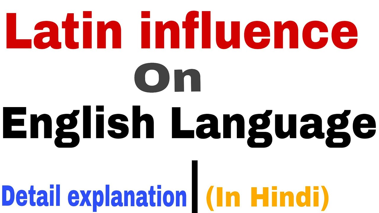 Latin influence on English language || Latin borrowings