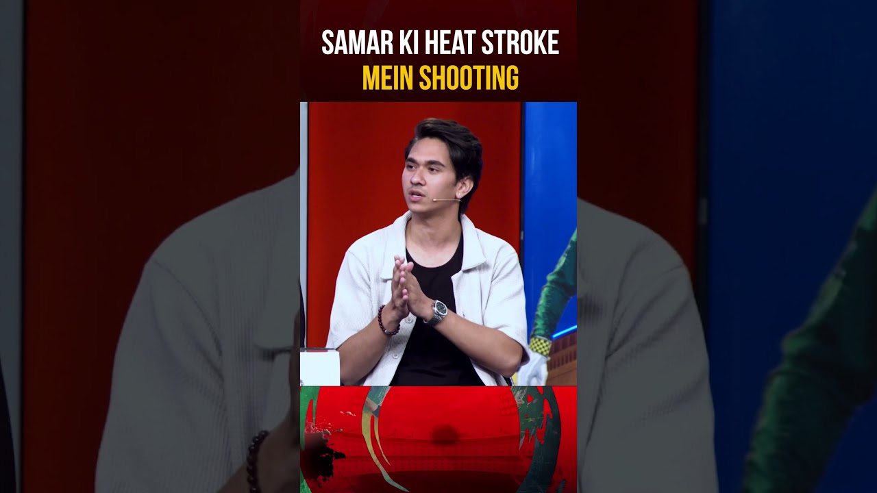 Samar Jafri - Na Baligh Afraad Shooting | #t20worldcup #babarazam #tabishhashmi #geonews