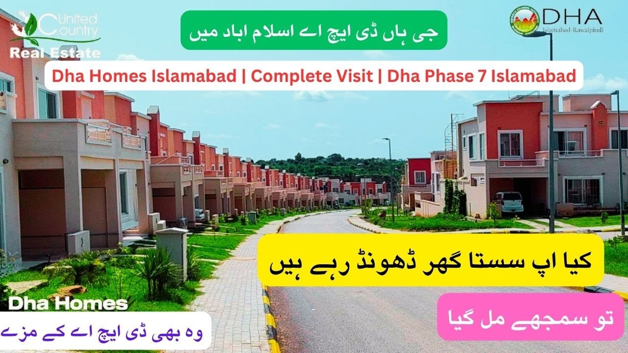 Dha Homes Islamabad | Complete Visit | Dha Phase 7 Islamabad