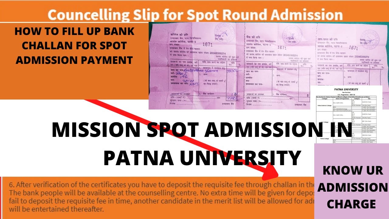 Patna University spot admission admission charge and how to complete payment by bank challan live🔥🔥🔥