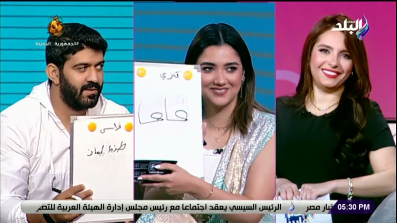 كنزي وفراس بيحكوا إزاي بيعملوا فيديوهات السوشيال ميديا .. وفراس: كنزي كانت بتطلعني بمناظر غريبة 😅😅