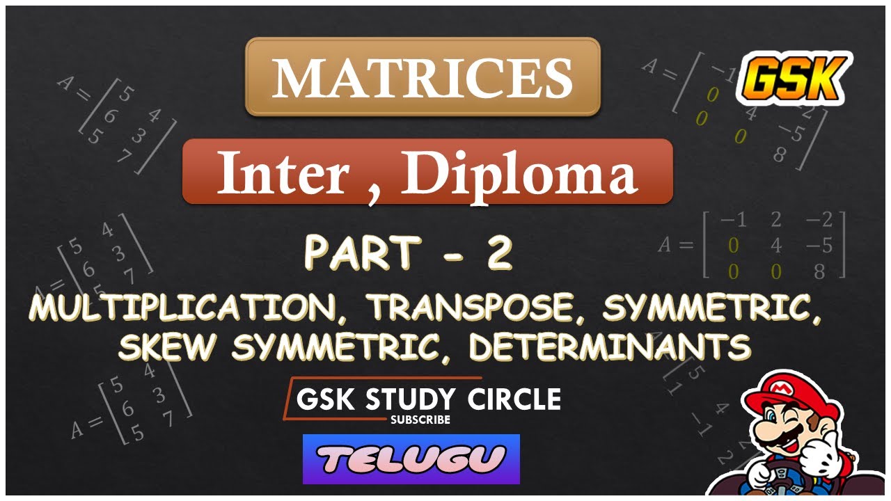 Matrices | Part 2 (Determinants) | #Diploma 1st year Maths (M1) in Telugu | Polytechnic |  #matrices