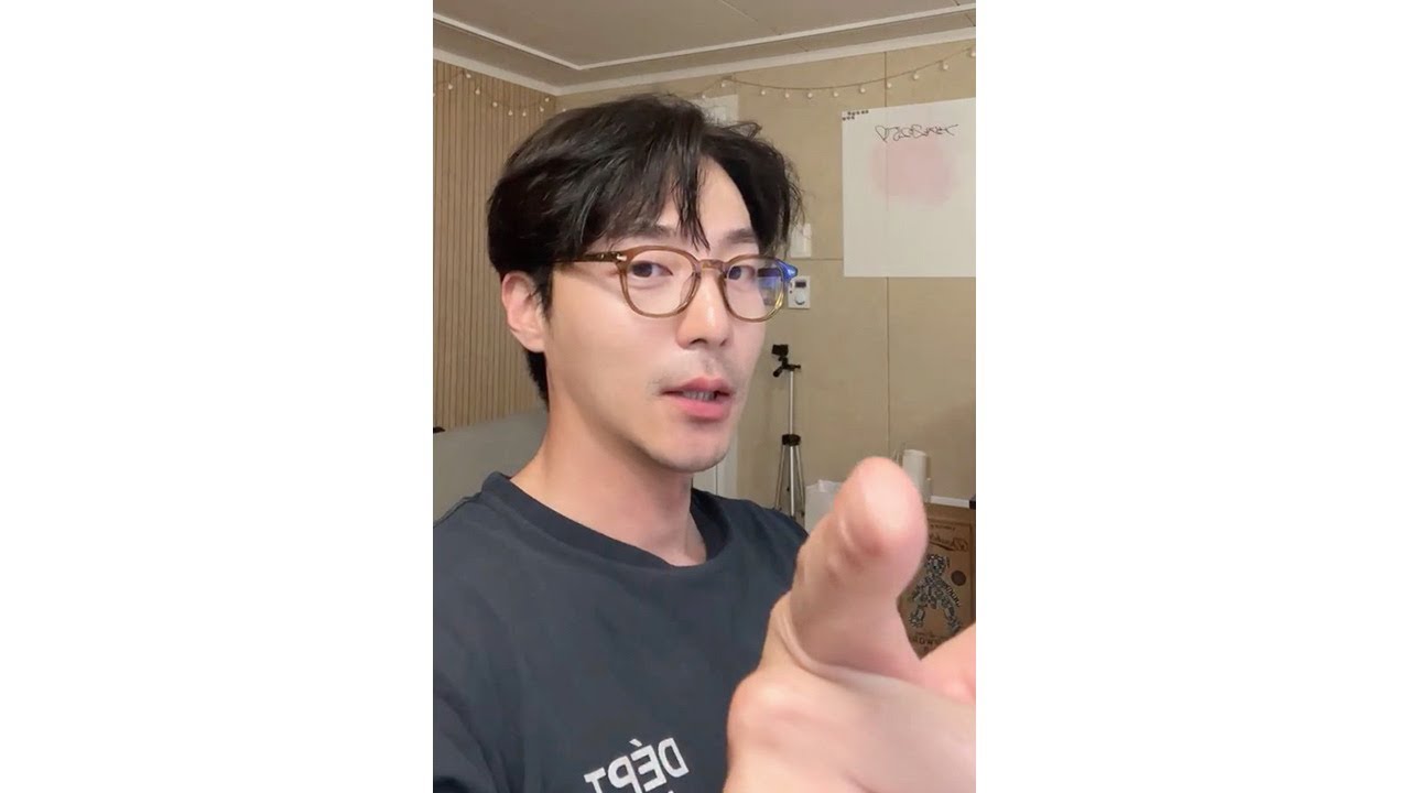 250319 로이킴 인스타 라이브