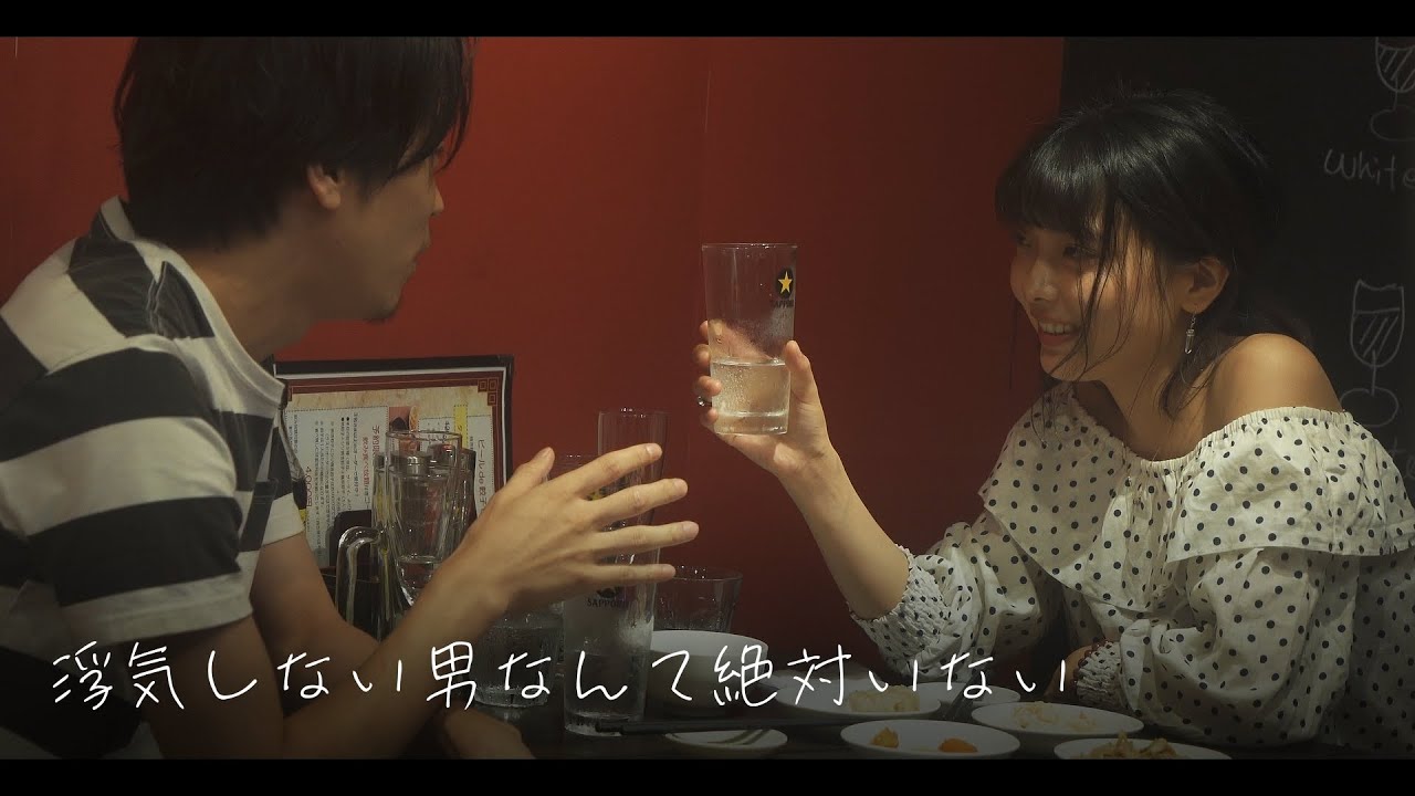 男が絶対浮気する理由「愛してるとヤリたいはイコールじゃない」